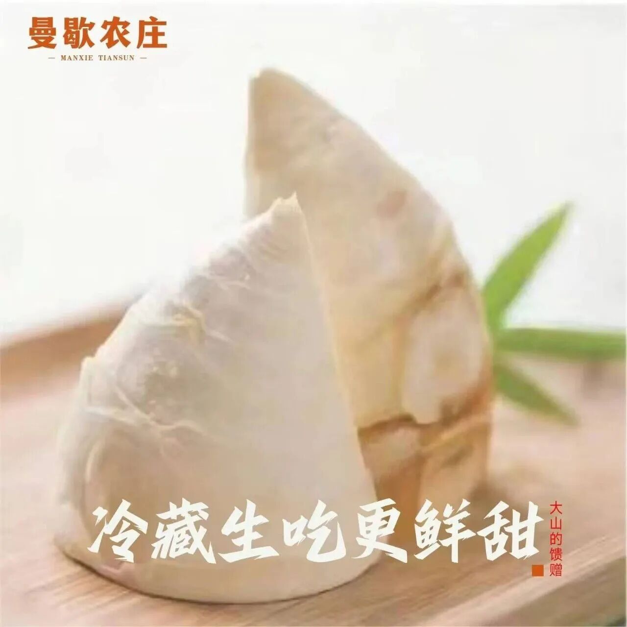 云南商务职业学院商务文旅学院学生在中国国际大学生创新大赛省赛中喜获佳绩