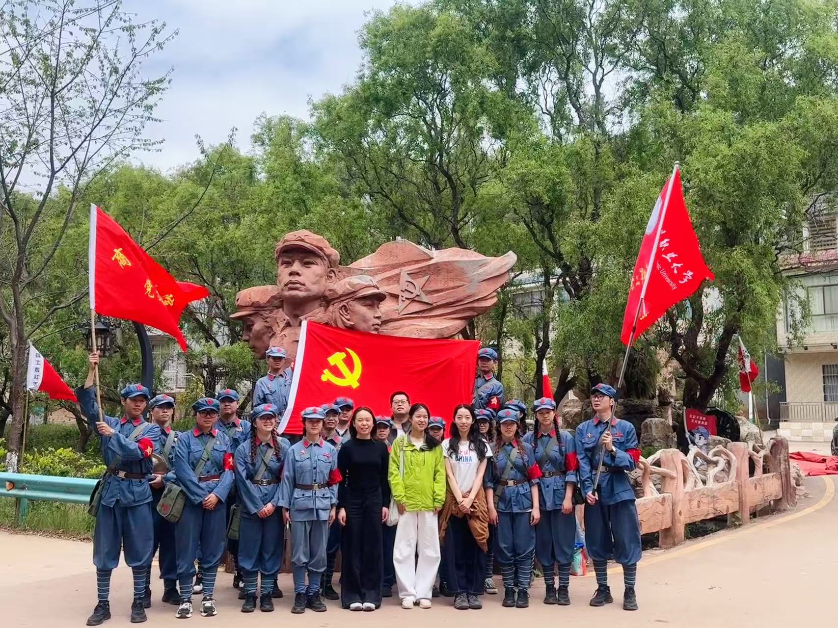 党建引领践初心 直播赋能传红魂——商务文旅学院党支部开展“重走长征路”主题研学直播活动